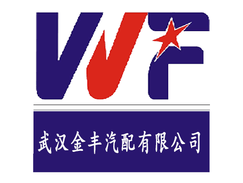 2020年《中國涂料報道》電子周刊第1201期