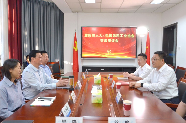 會議現(xiàn)場.JPG