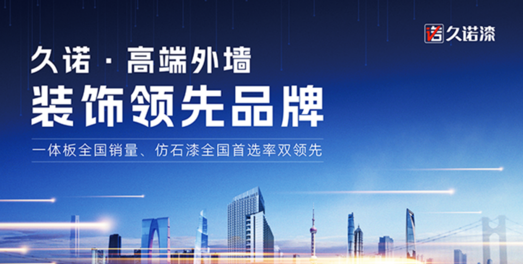 會(huì)員單位的副本1816