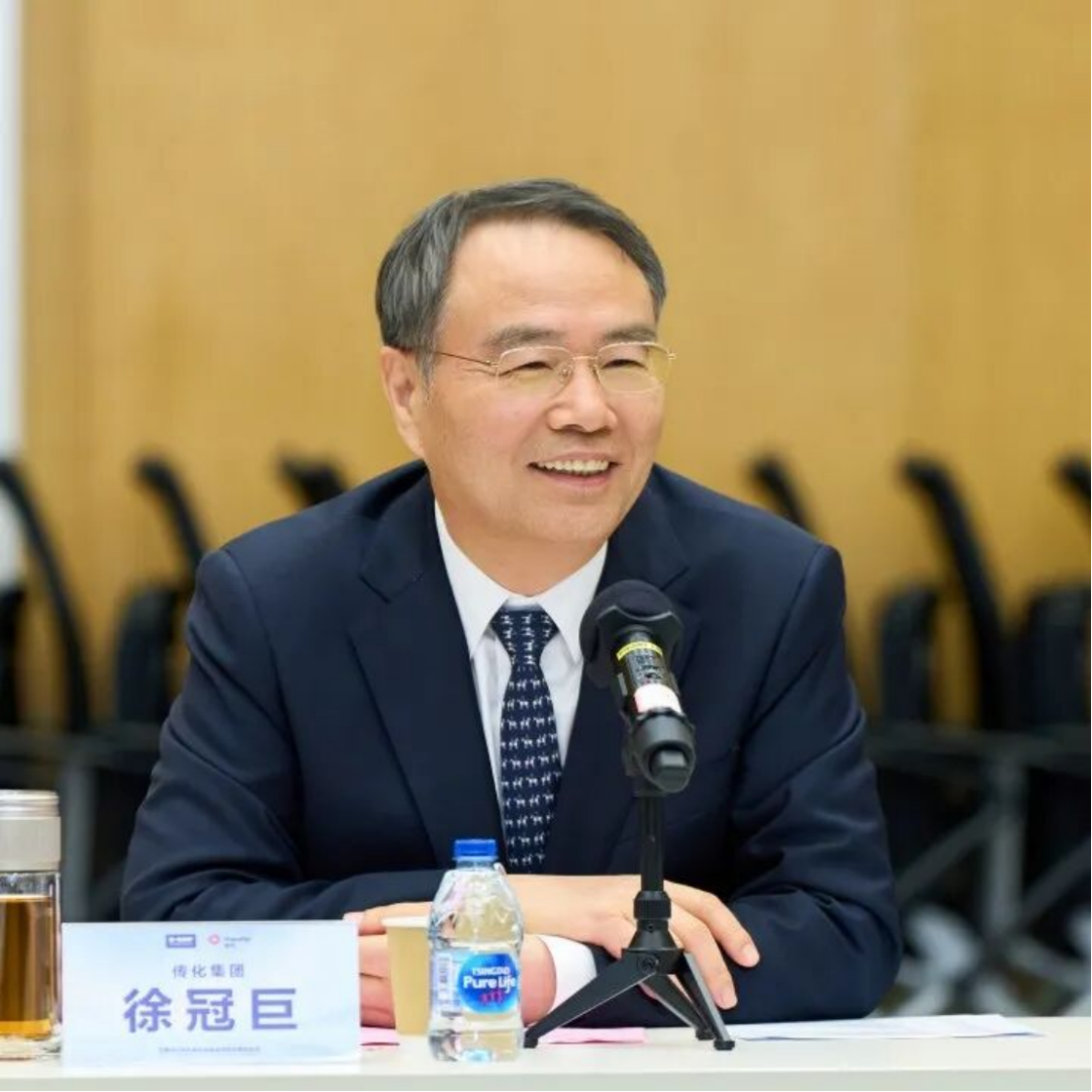 巴斯夫與傳化集團(tuán)戰(zhàn)略合作協(xié)議426