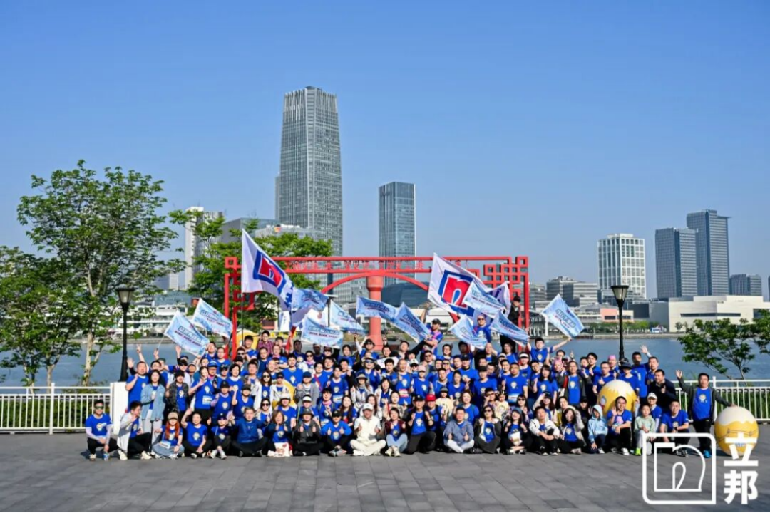 2026一個雞蛋的暴走活動總結(jié)313