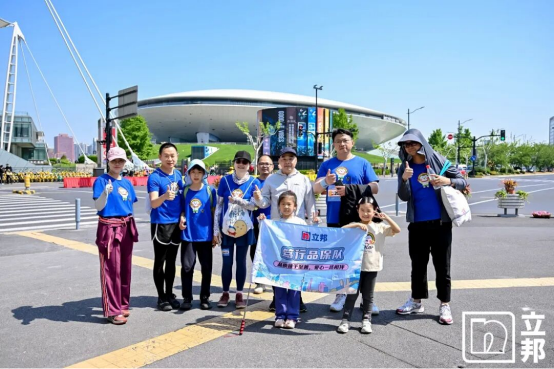 2026一個雞蛋的暴走活動總結(jié)1059