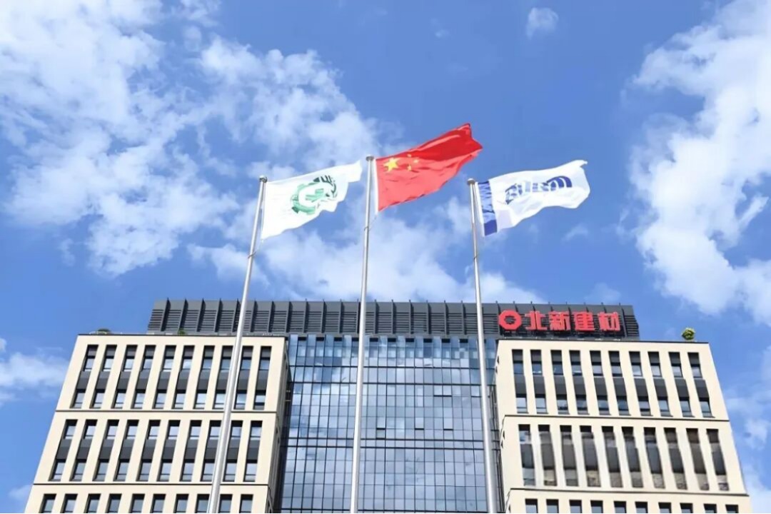 北新建材2026年Q1業(yè)績報告159