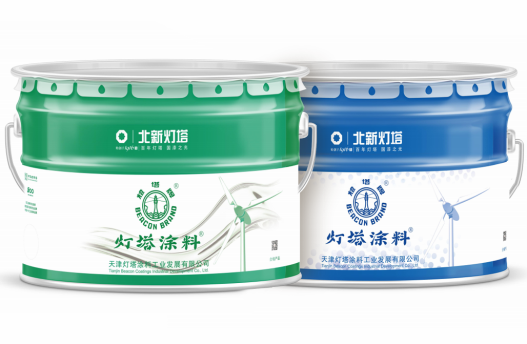 燈塔涂料獲DNV風電認證238