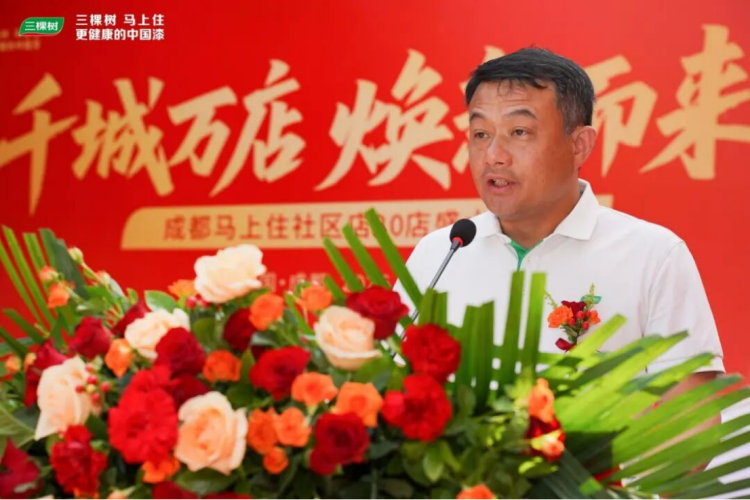 成都30家馬上住社區(qū)店開業(yè)281