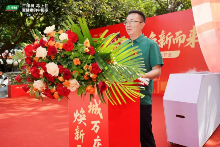 成都30家馬上住社區(qū)店開業(yè)447