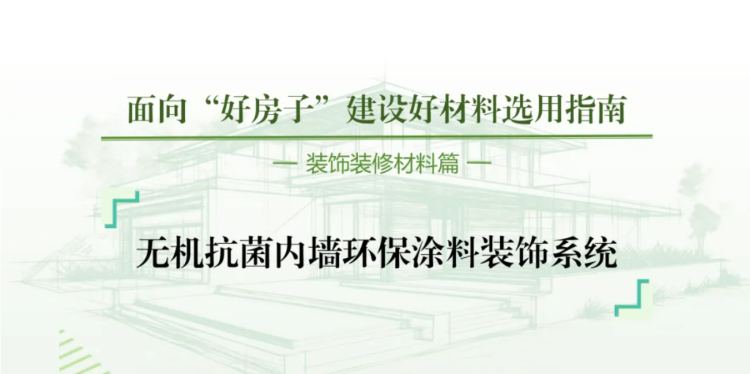 82fc6120b9c849999f9fa129b74e23b8