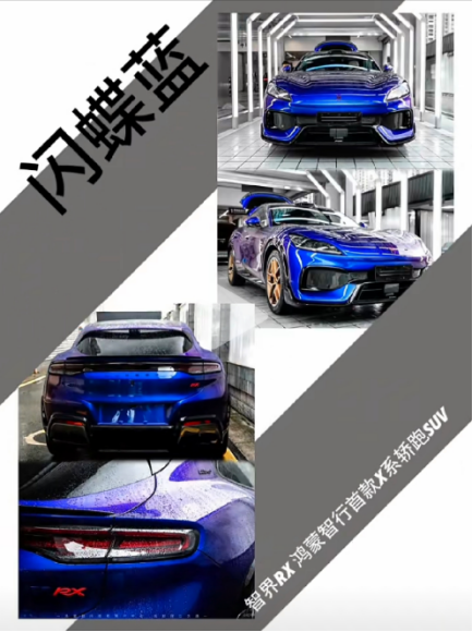 0824-關(guān)注(1)358