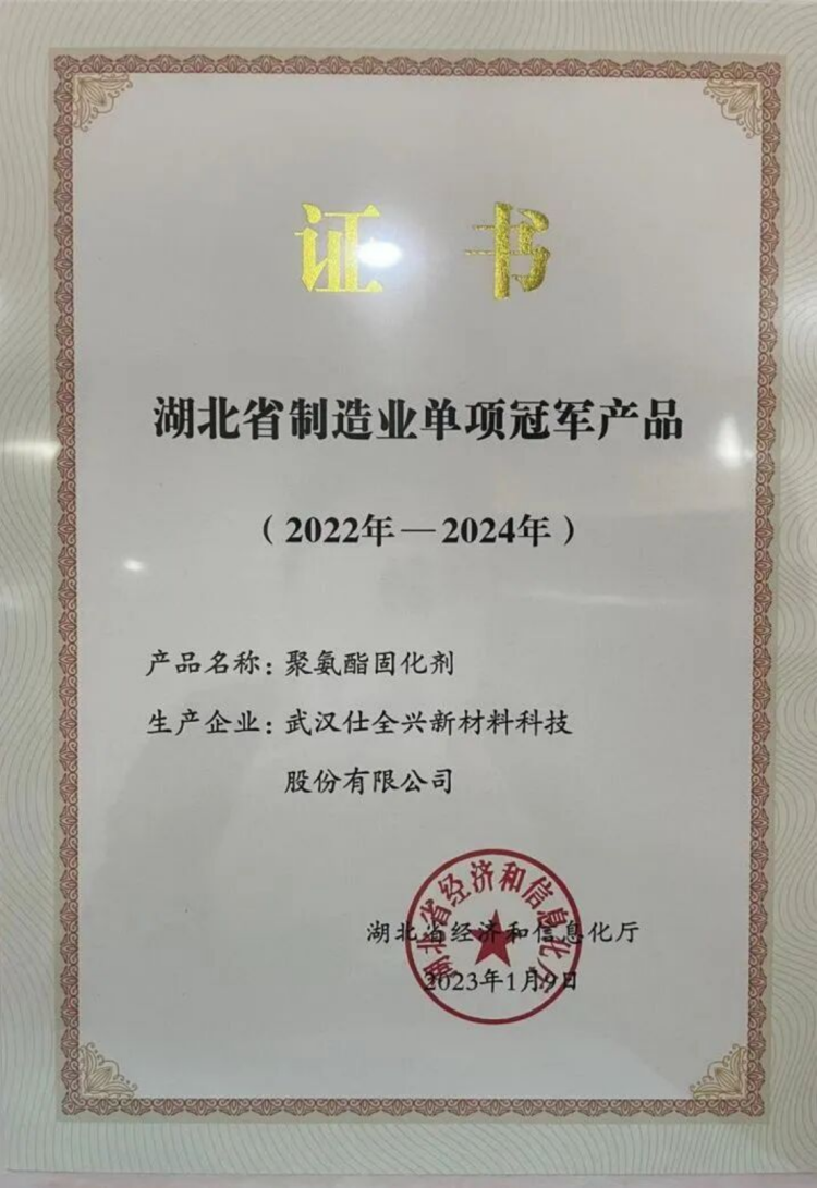 1新建 DOC 文檔664