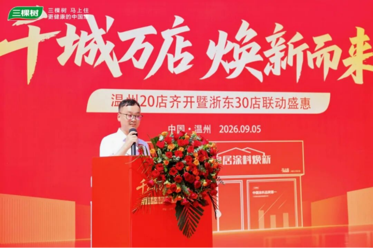 新建 DOCX 文檔491