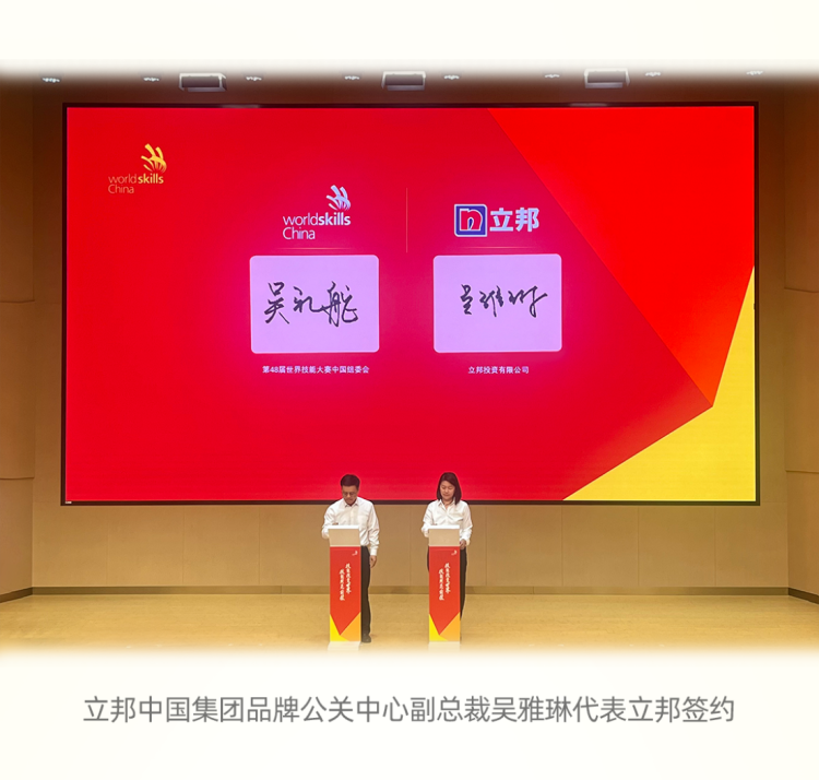新建 DOCX 文檔2