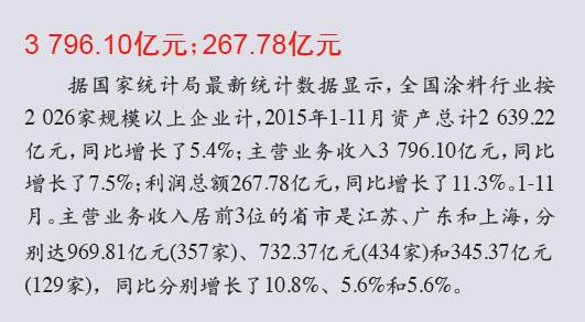 數(shù)2.jpg