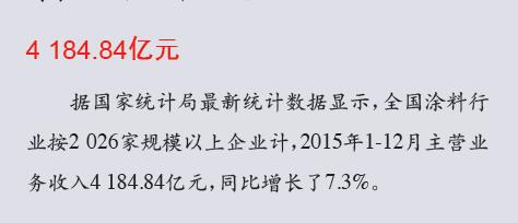 數(shù)2.jpg